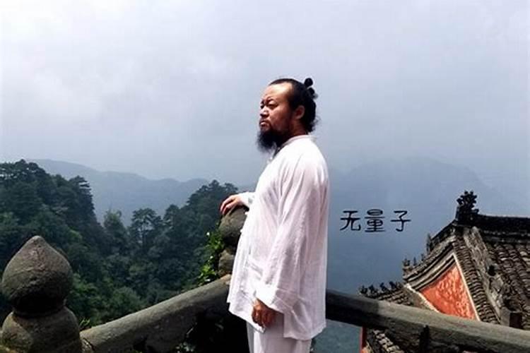 广州明镜阁——风水界的传奇王镜海与他的玄空秘技