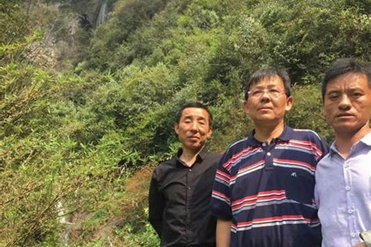 风水师收徒