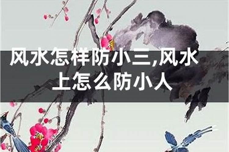别墅楼梯在什么方位才是最佳风水？