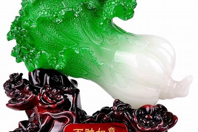 财位上最好放什么