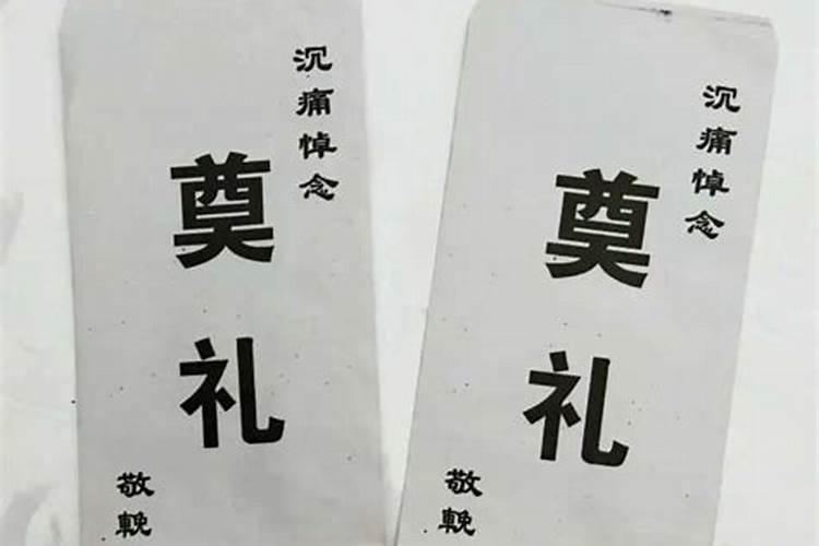 看坟地风水大师教你怎么看墓地风水