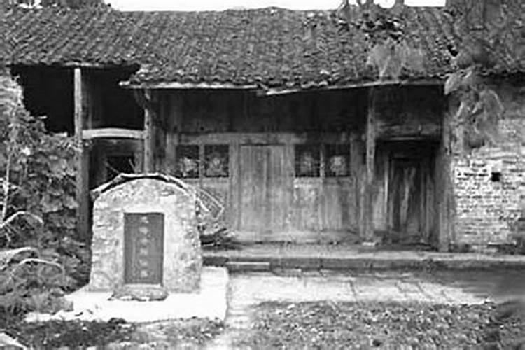 住宅前面有墓地风水好吗