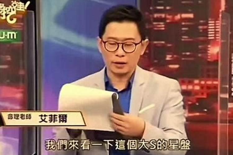 西安龙首村的由来