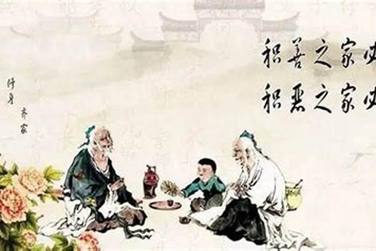 真正懂风水的人,会帮你看风水吗？