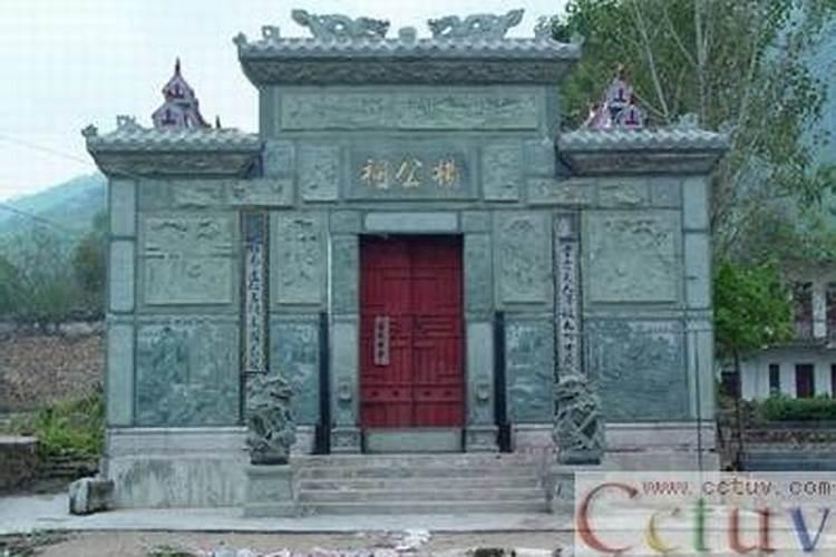 古时给人家选择坟茔地的有何著名人物