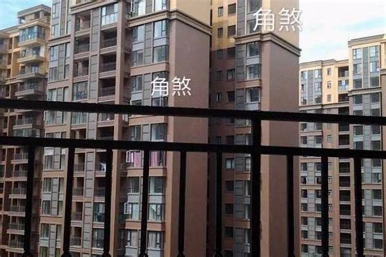 如何看自家风水好坏,家里风水好的表现