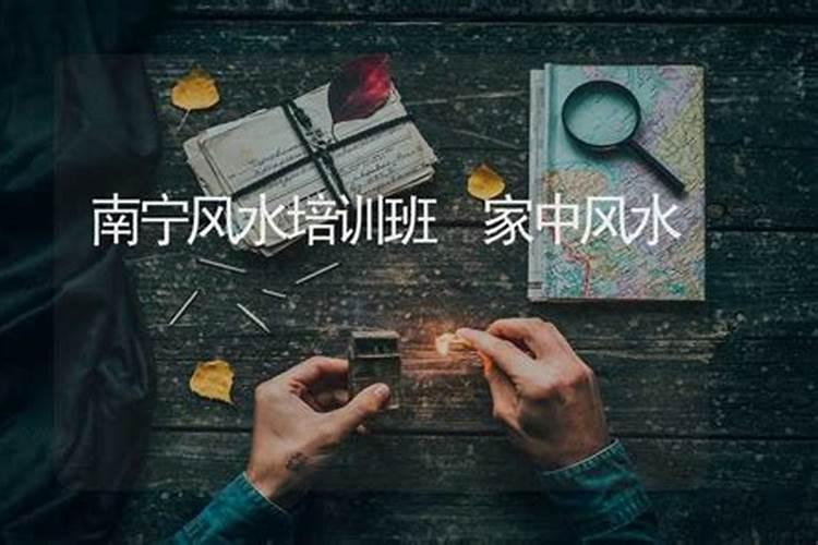 八卦一般挂哪里最好