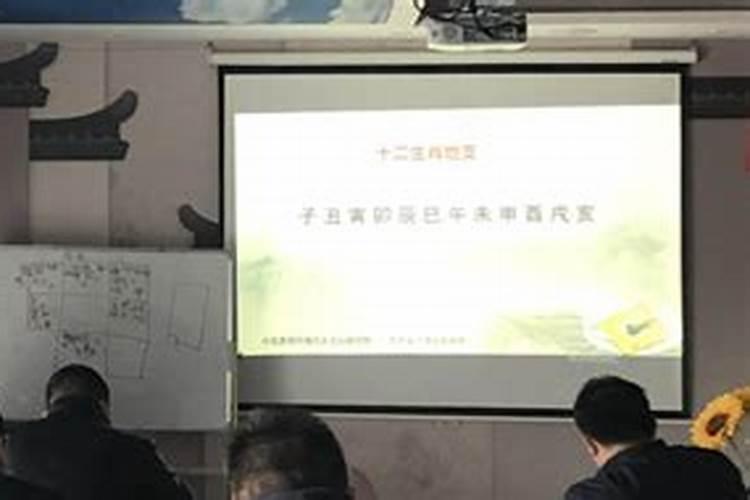 济宁看风水大势哪个好？济宁哪里有看风水的师傅？济宁风水大师谁最厉害...