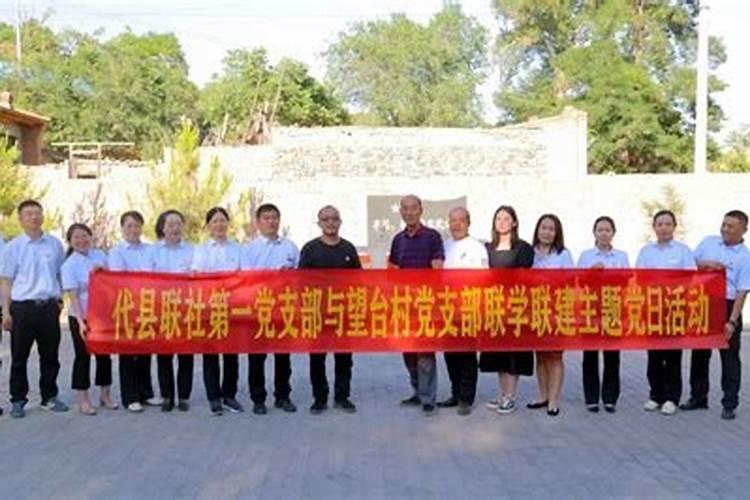 海城到望台镇多少公里
