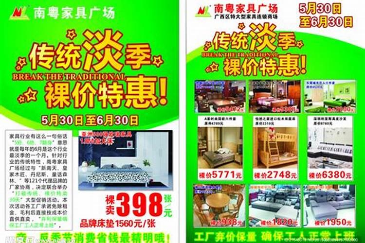 家里栽罗汉松是不是不吉利