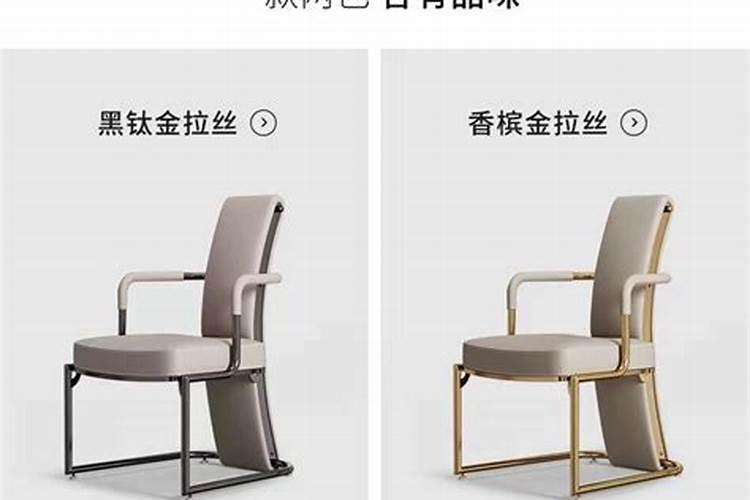 办公桌的正确摆放方法
