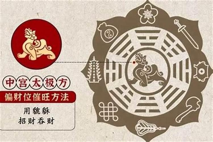 信不信由你五种房屋风水让你越过越穷