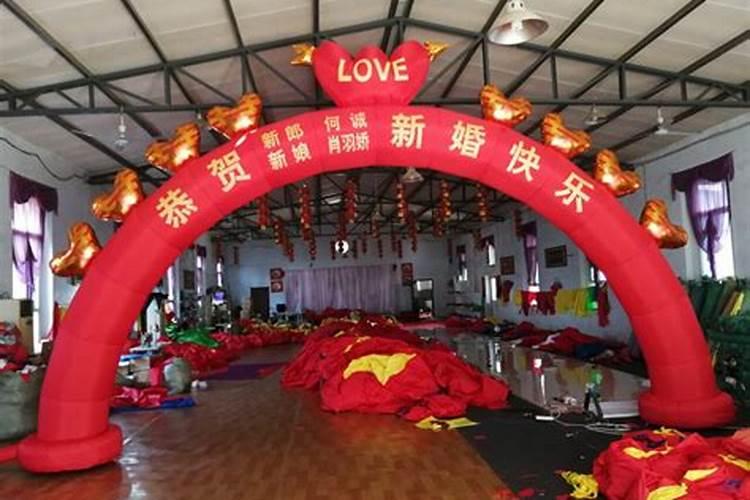 家里做拱门有什么说法
