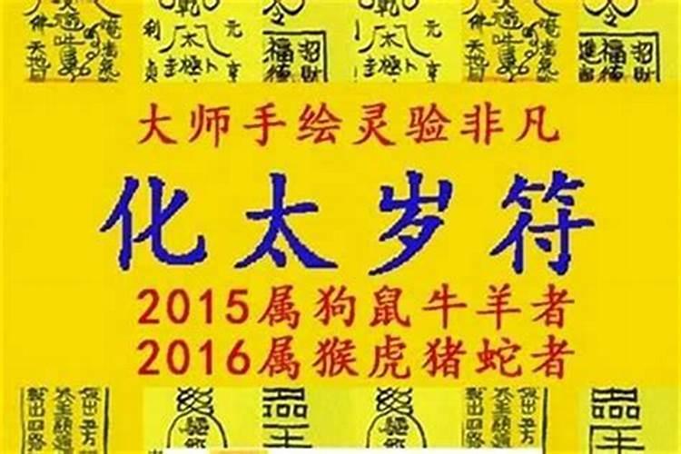 般几岁过生日为好。过生日有何说法