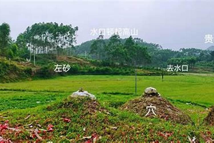 鬼故事 中国流传十五大灵异事件