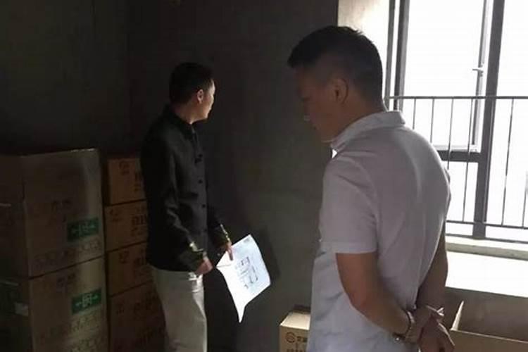 4楼1000平米的房子适合做什么生意