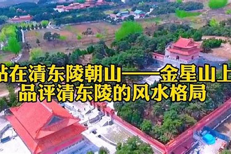 五帝钱是那五个皇帝