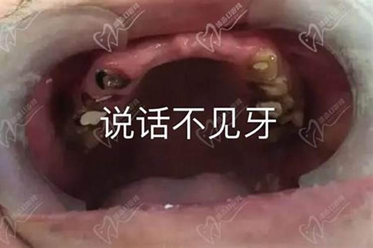 风水是什么？ 是科学,还是迷信？