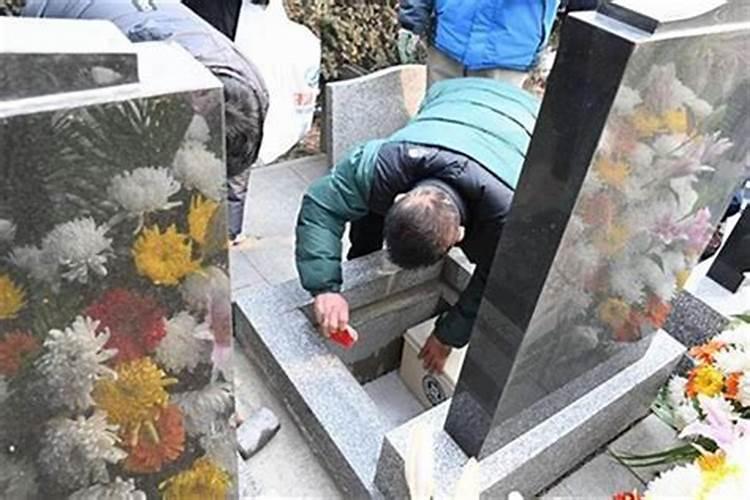 这样的下葬意外是好是坏？
