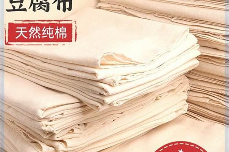风水大帅让门口放一尺二黄布什么意思