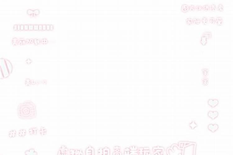 东莞万江边上那个塔叫什么名字？