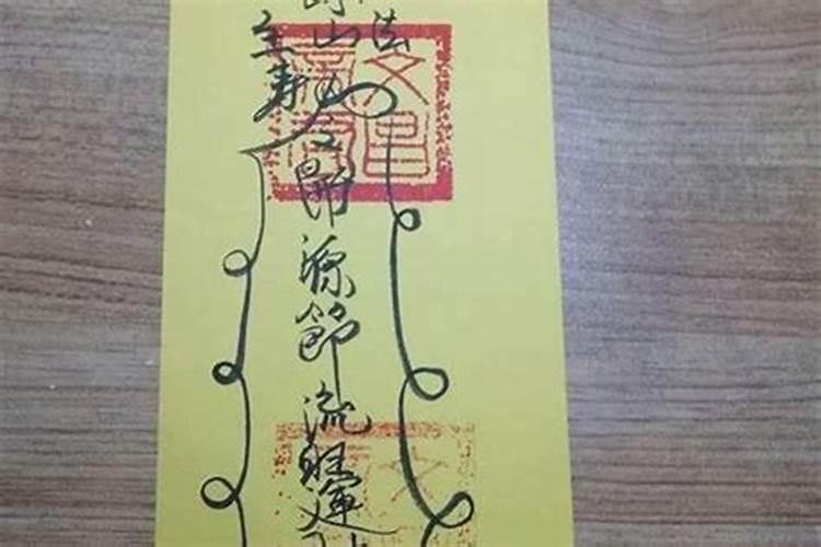 八方来财树放卧室招财好不好？