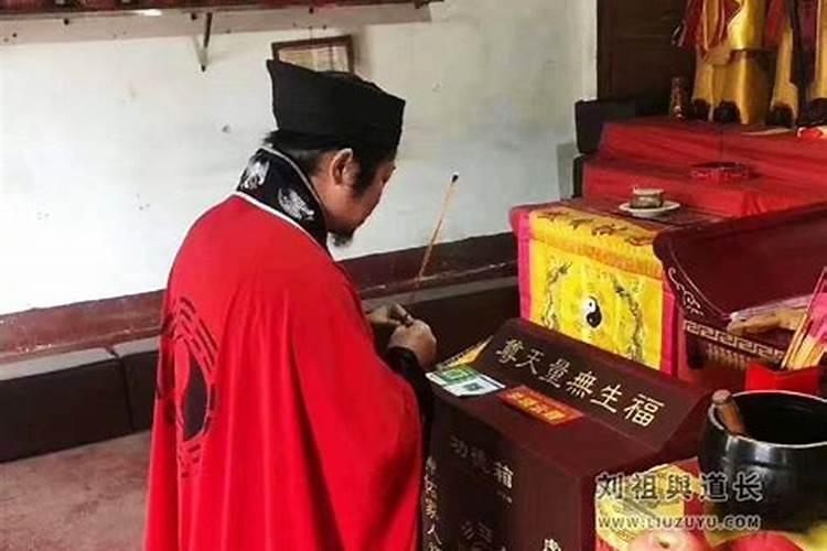 风水师八砖断肠局是哪部小说