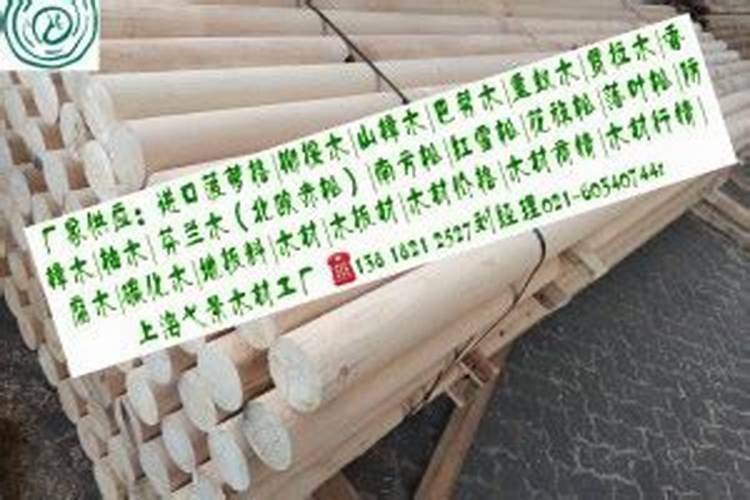 求助急!实木楼梯上爬满白色粉末状小虫怎么办？