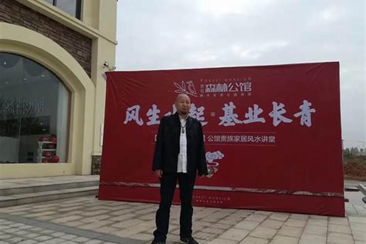 曾氏字辈的顺序是什么？