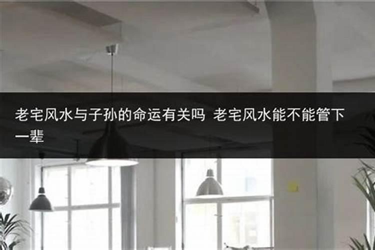 ...老家在农村,农村快四十年老房子,算是危房不能住人,想在县城买房子...