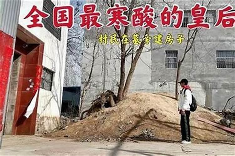 道士和风水先生有什么不同？？