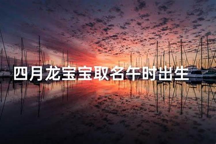 阴宅风水之迁坟的吉凶禁忌!什么样的情况不可迁坟？