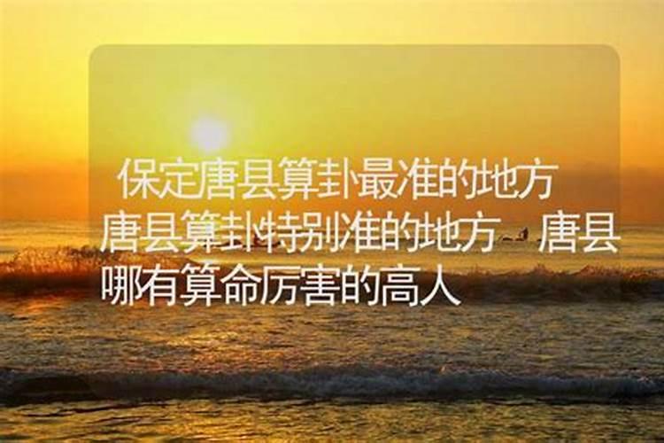 去唐县全胜峡景区游玩,可以欣赏到怎样的美景？
