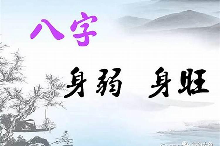 金字塔水晶有何风水作用