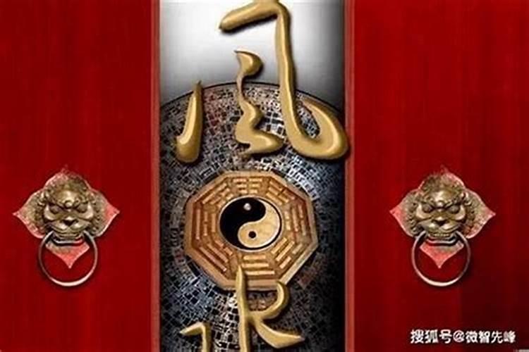 屋后有坟有什么影响吗