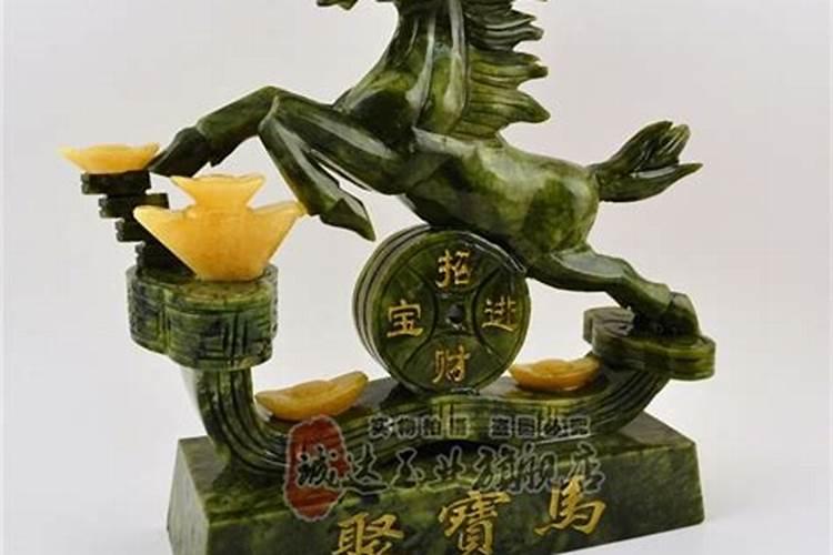 风水家里放马摆件可以吗