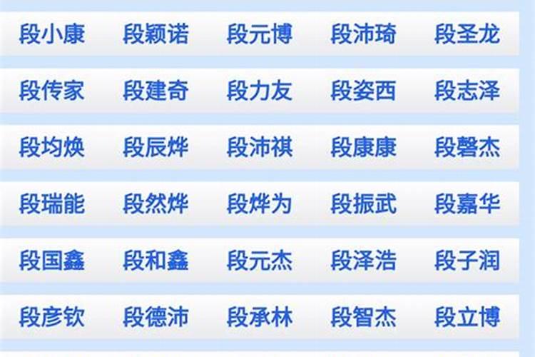 风水师的职称有哪些？