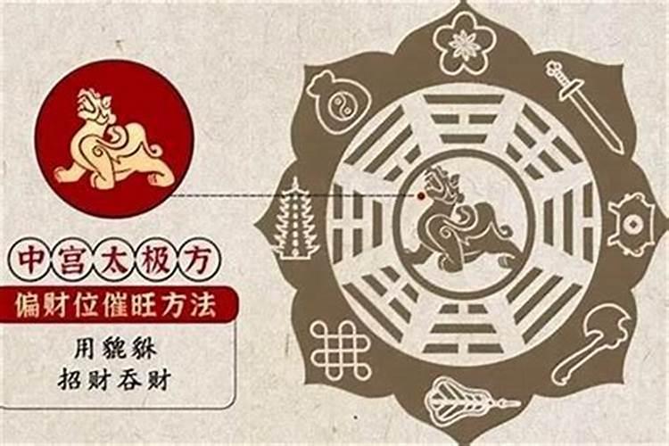北方农村房屋风水有哪些需要注意的事项