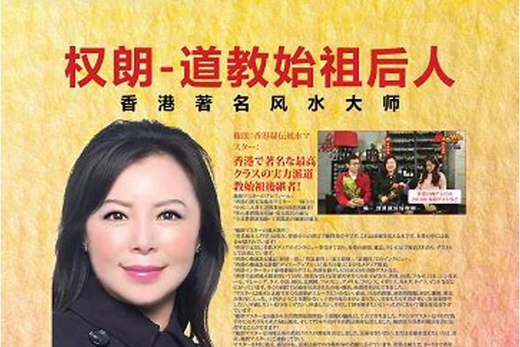翼年代记和百变小樱的关系...