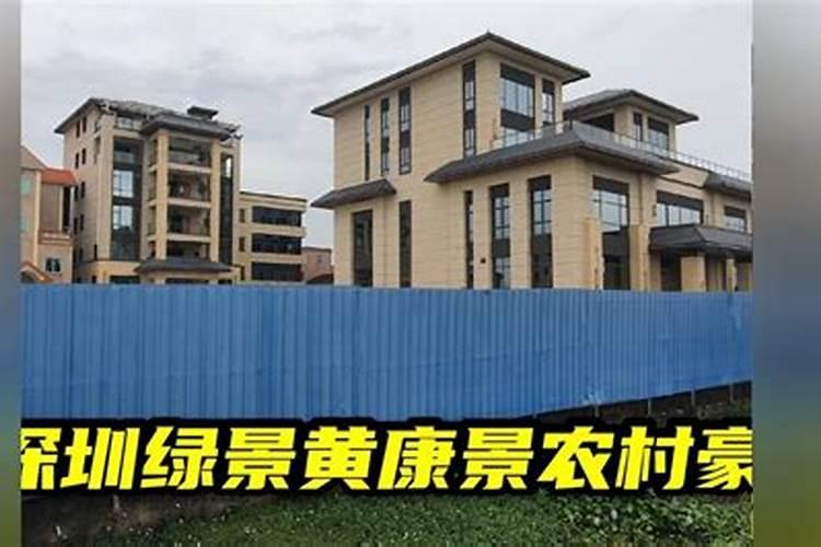 办公室风水座位方向的知识讲究