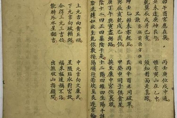 国内出名的风水大师是谁？