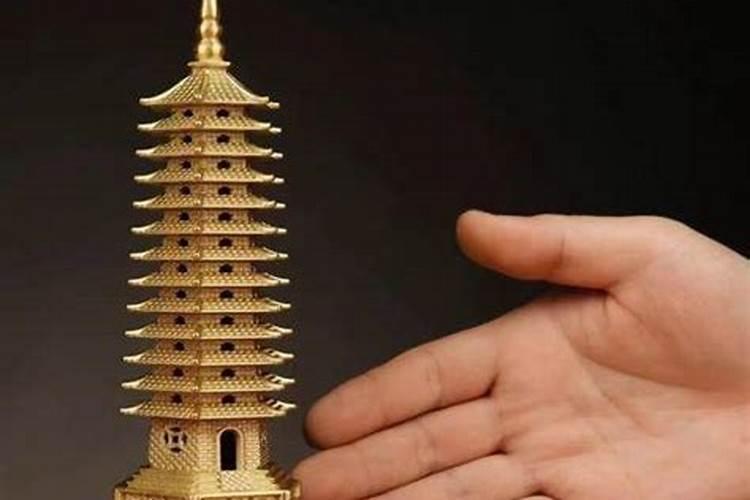 摆放文昌塔有哪些讲究
