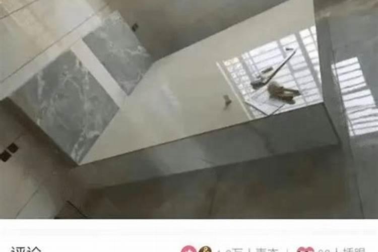 有古墓的小区风水好吗 如何化解在墓地上建房风水问题？