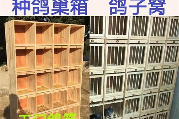 办公室最旺三个方位