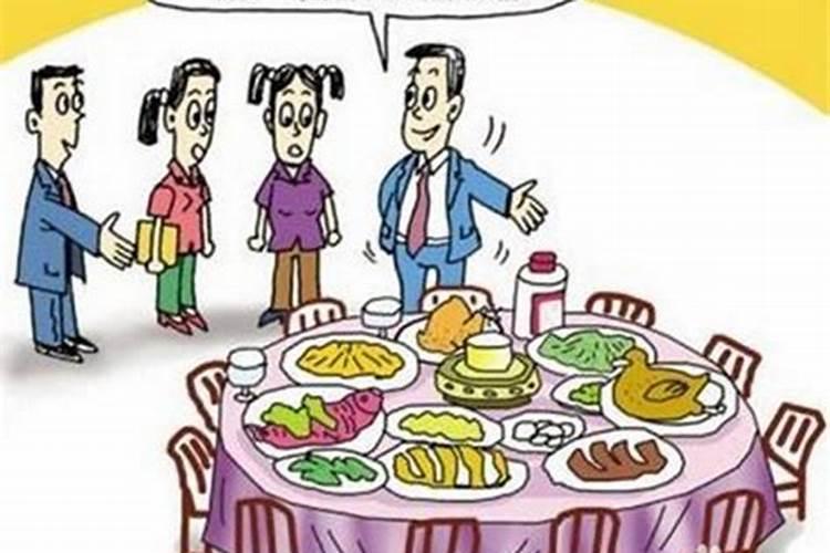 怎么样人缘风水