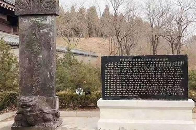 石雕墓碑有什么摆放需求吗？