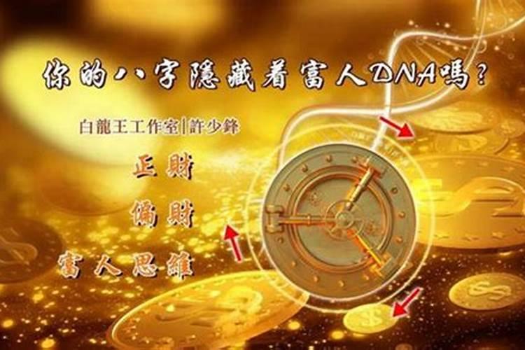 家宅风水有问题,请真正懂风水大师给点建议与化解方法
