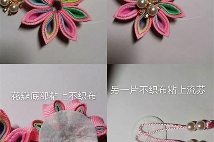 手工制作儿童款古风发饰,超简单,手残党一看就会~