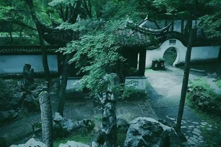 什么是福人居福地