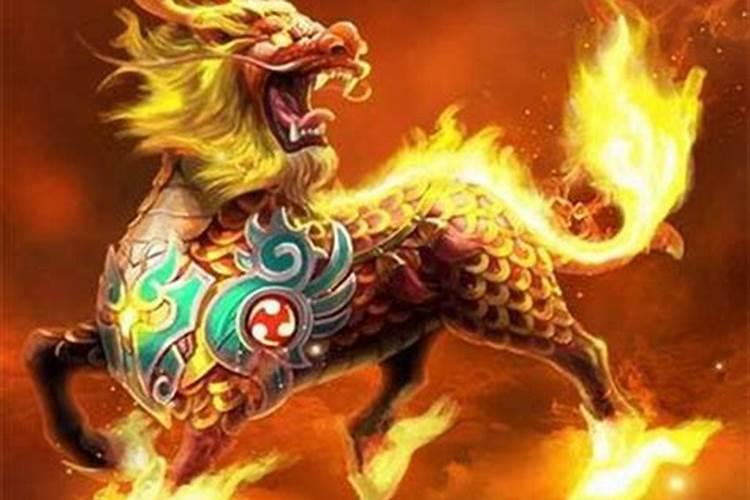 麒麟和龙谁才是老大？